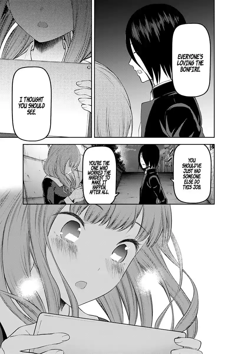 Kaguya-sama wa Kokurasetai - Tensai-tachi no Renai Zunousen Chapter 137 16